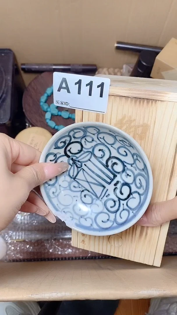 默认工艺艺术美术品