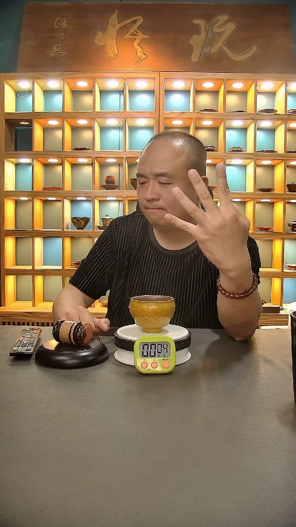 【闪购商品】茶盏276=。。。。。。