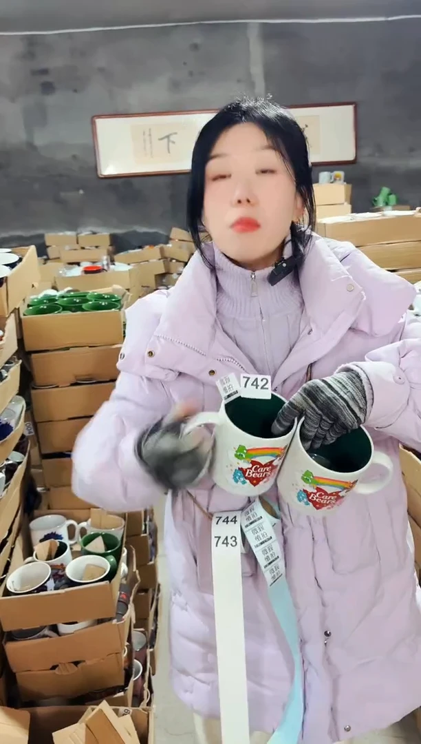 【闪购商品】炻瓷无盖款742【微瑕慎拍】