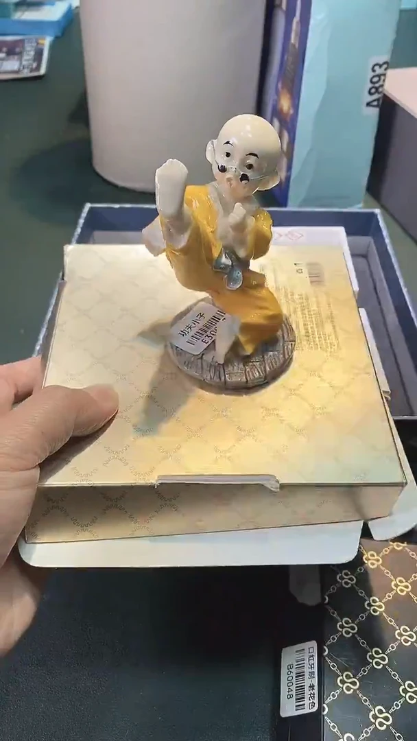 瓷片全场正品,一件不留@@1
