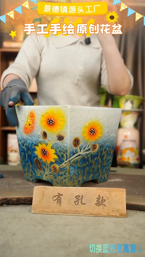 陶瓷19-79 口径22高度20 1-2误差 微瑕