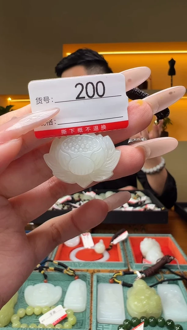 颈饰未镶嵌和田玉1