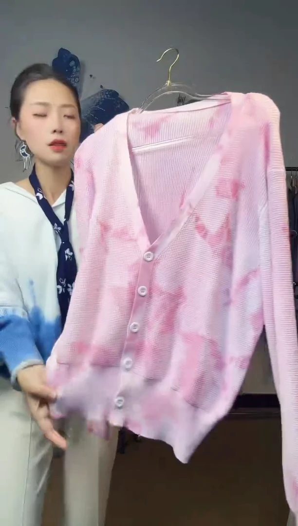 @****油云南大理青纱云染