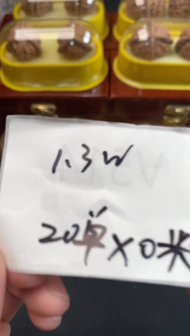 把件文玩核桃1.5万赞0米浮力
