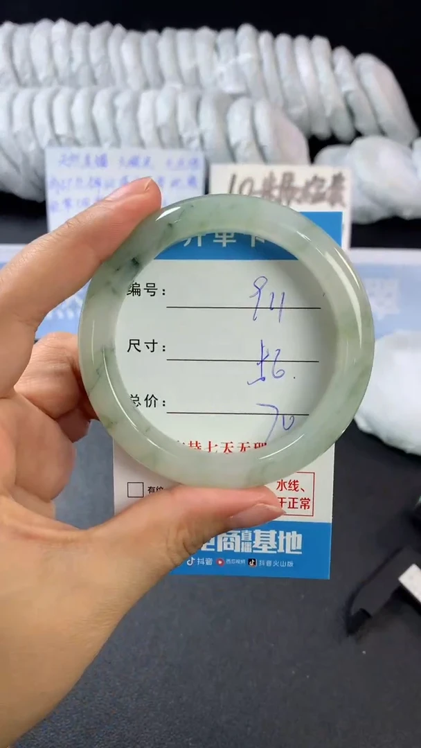 【闪购商品】石英质玉手镯未镶嵌A911