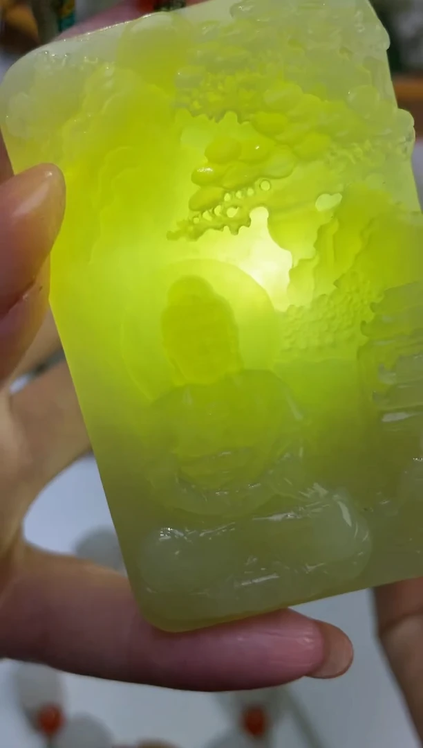 未镶嵌和田玉挂件江**g1111