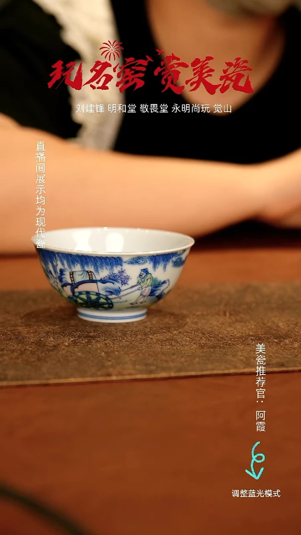 瓷瓷瓷瓷瓷瓷瓷瓷瓷瓷