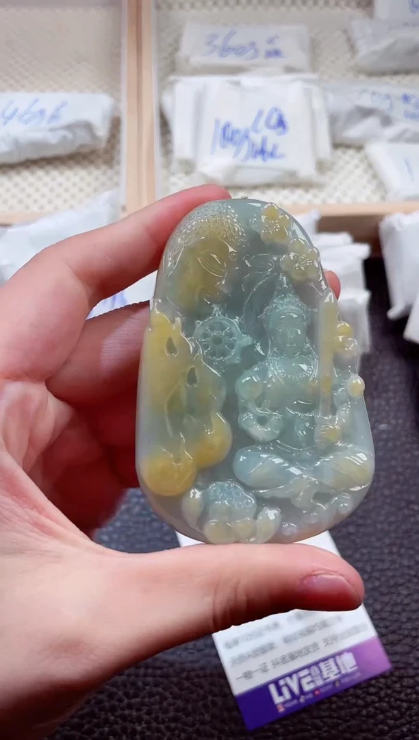 翡翠未镶嵌颈饰00004953