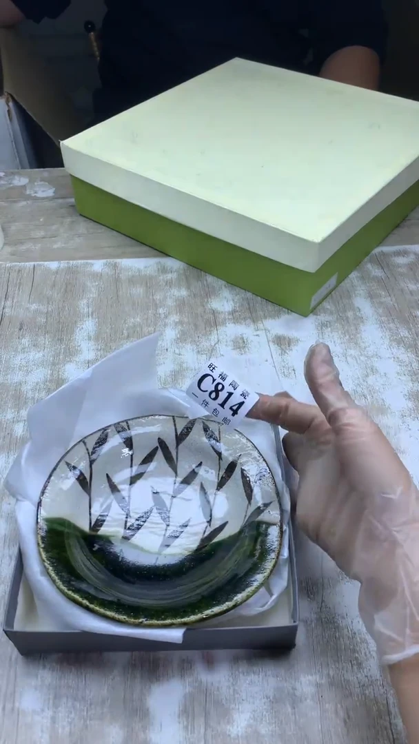 【闪购商品】瓷片旺福家陶瓷甄选