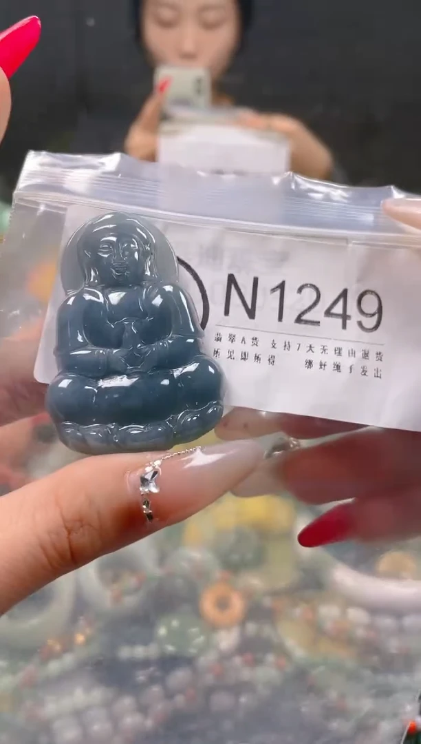 【闪购商品】翡翠颈饰未镶嵌/N/翡翠A货一图一物