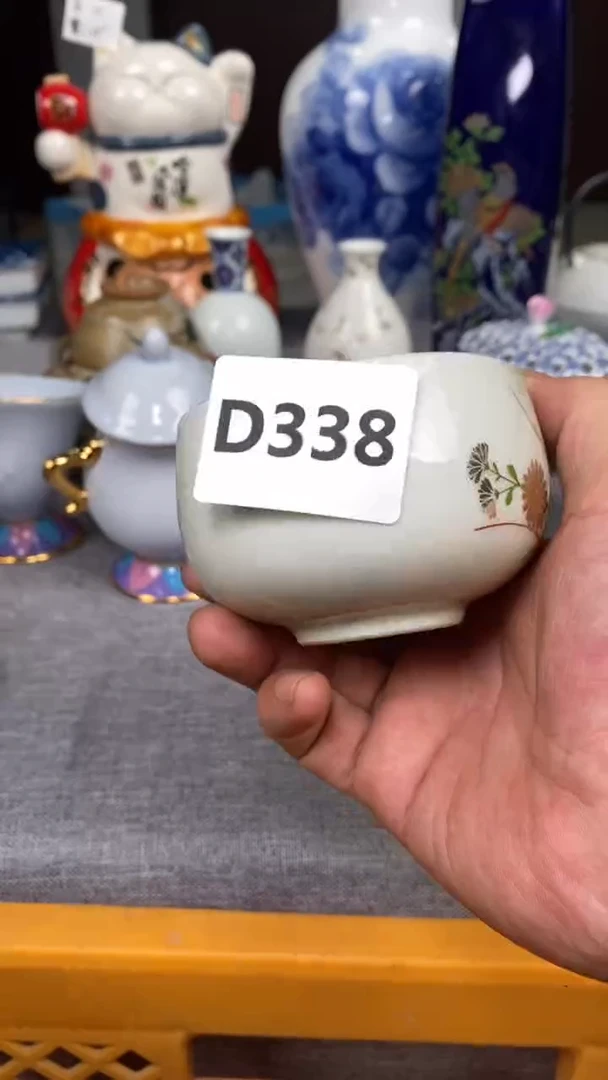 【闪购商品】瓷片338瓷器瓷片茶周边