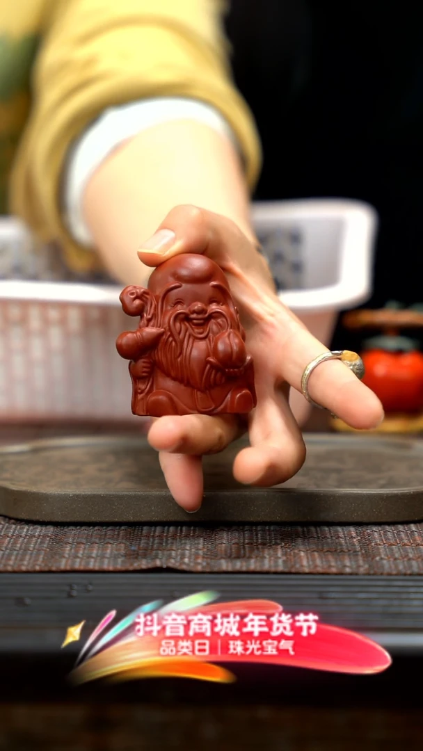【闪购商品】紫砂茶壶紫砂雕塑