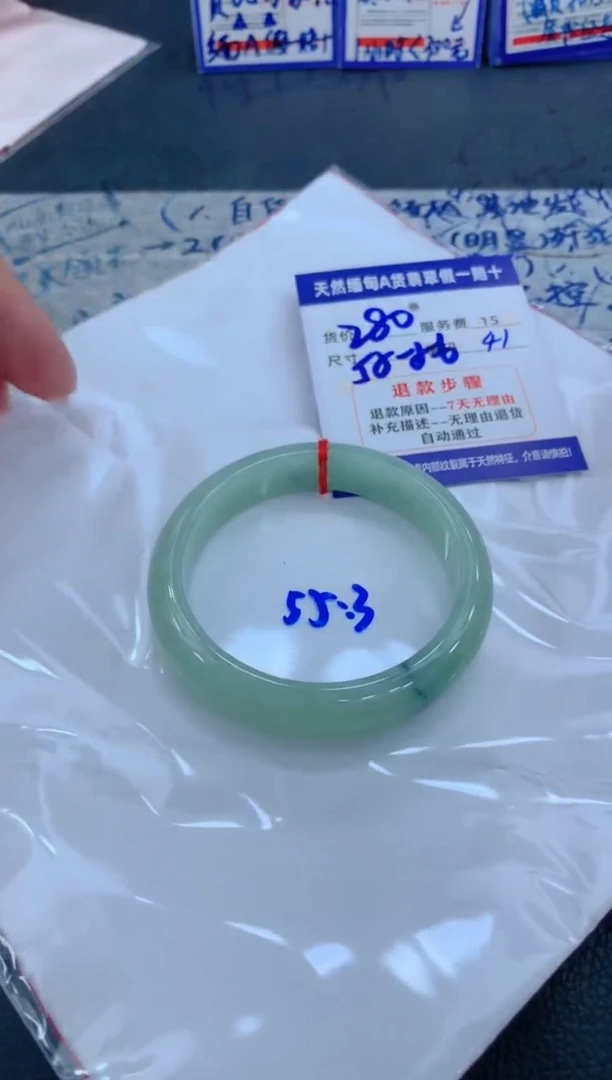 未镶嵌手镯翡翠1111111111