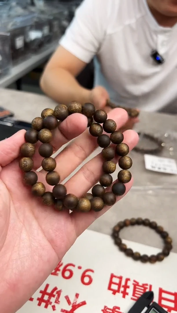 沉香手串绿棋楠10mm/9克 多样性发其一