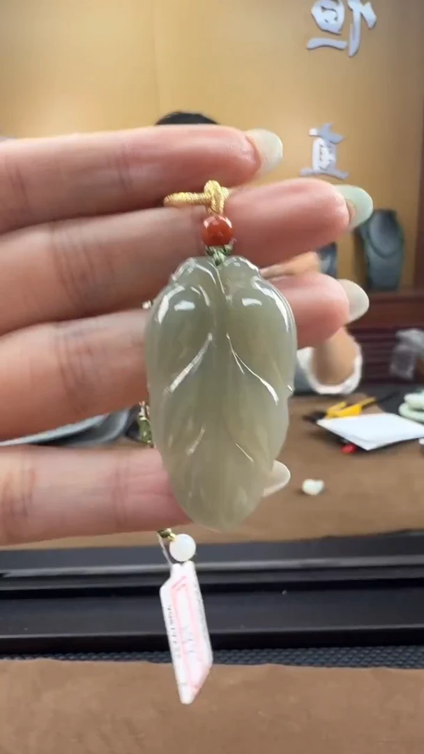 颈饰未镶嵌和田玉挂件