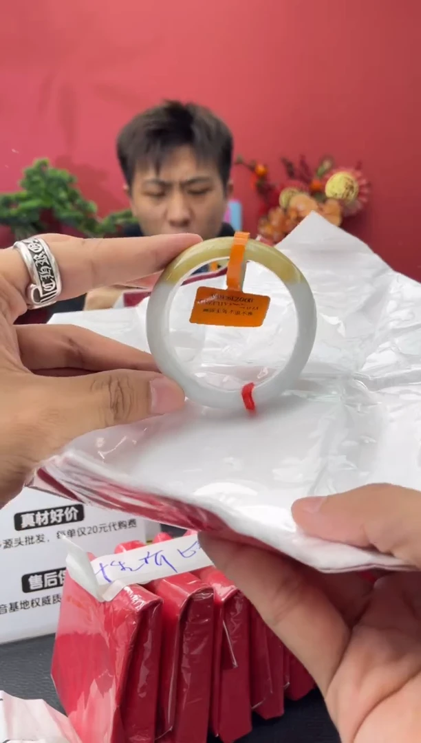 未镶嵌手镯翡翠2