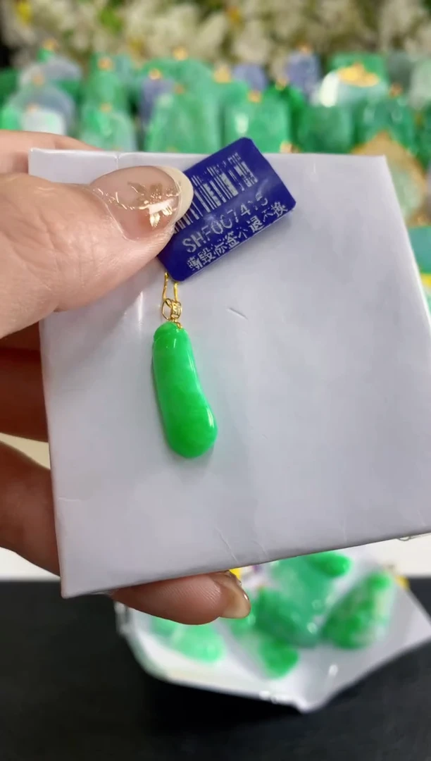 吊坠(不含链)18K金镶嵌翡翠挂件