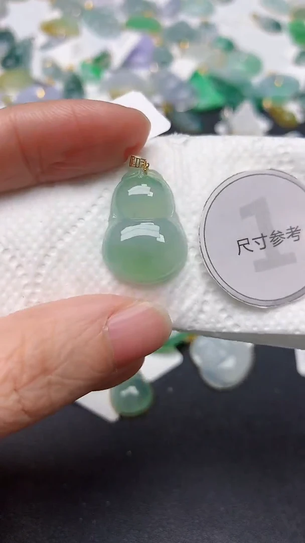 颈饰18K金镶嵌翡翠天然缅甸A货翡翠