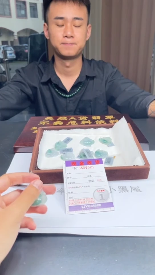 未镶嵌定制翡翠未抛光毛货多样性发其一拍一发一6521配金扣