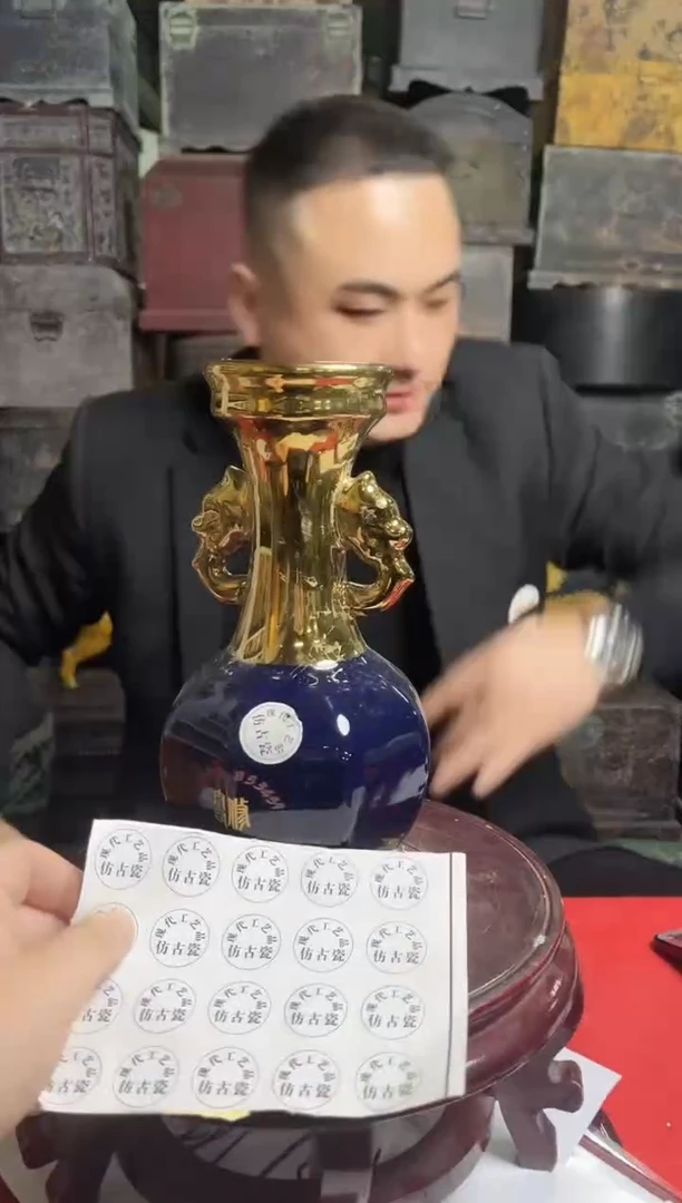 摆件陶专属链接P431