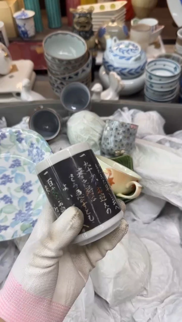 瓷片春**开瓷器瓷器瓷器瓷器