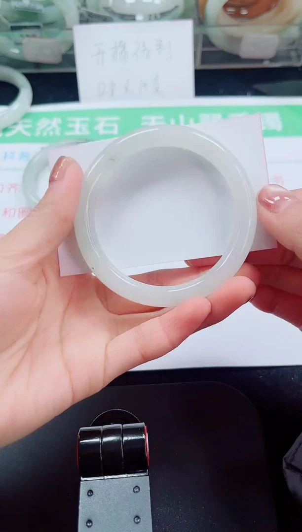 未镶嵌手镯石英质玉02-55/56