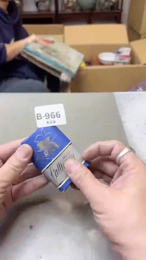 【闪购商品】瓷片966十一单聚宝缘二号店