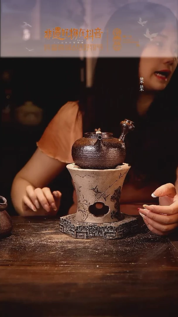 孤品纯手工柴烧麒麟侧把+白泥小平口雕刻炉