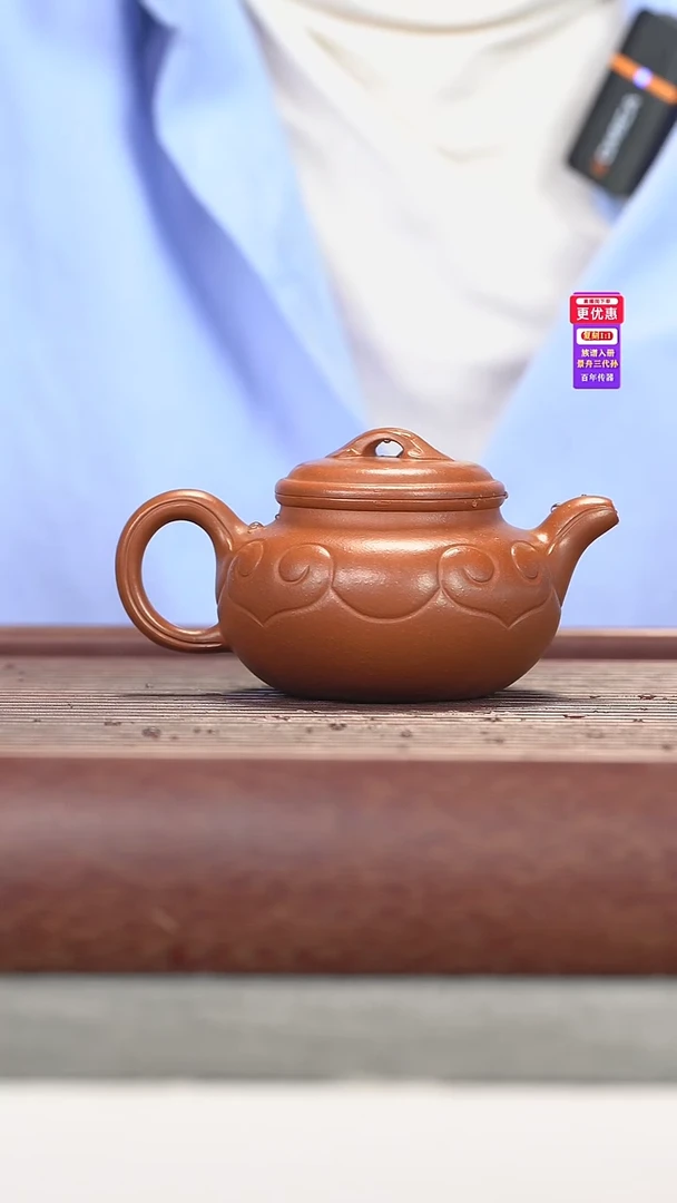 茶壶紫砂紫砂壶紫砂壶