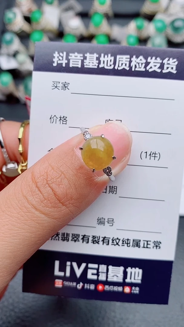 银S925镶嵌戒指翡翠正品 纯天然翡翠