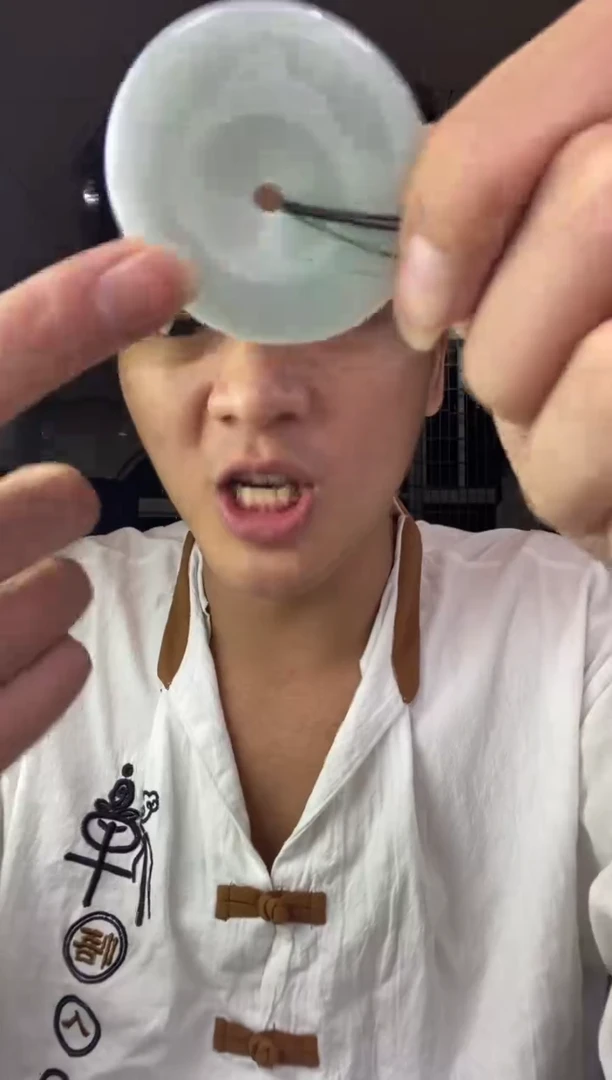 翡翠未镶嵌颈饰天然翡翠