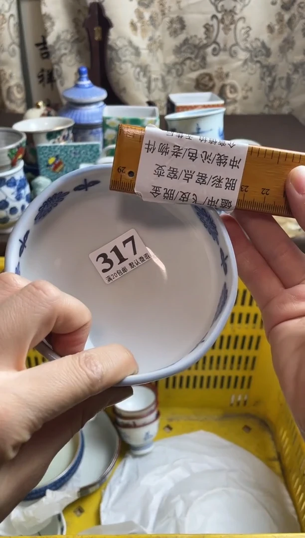 瓷片用****6瓷片瓷片瓷片瓷片