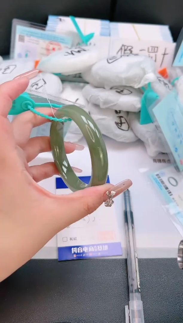 未镶嵌手镯和田玉04T109-57