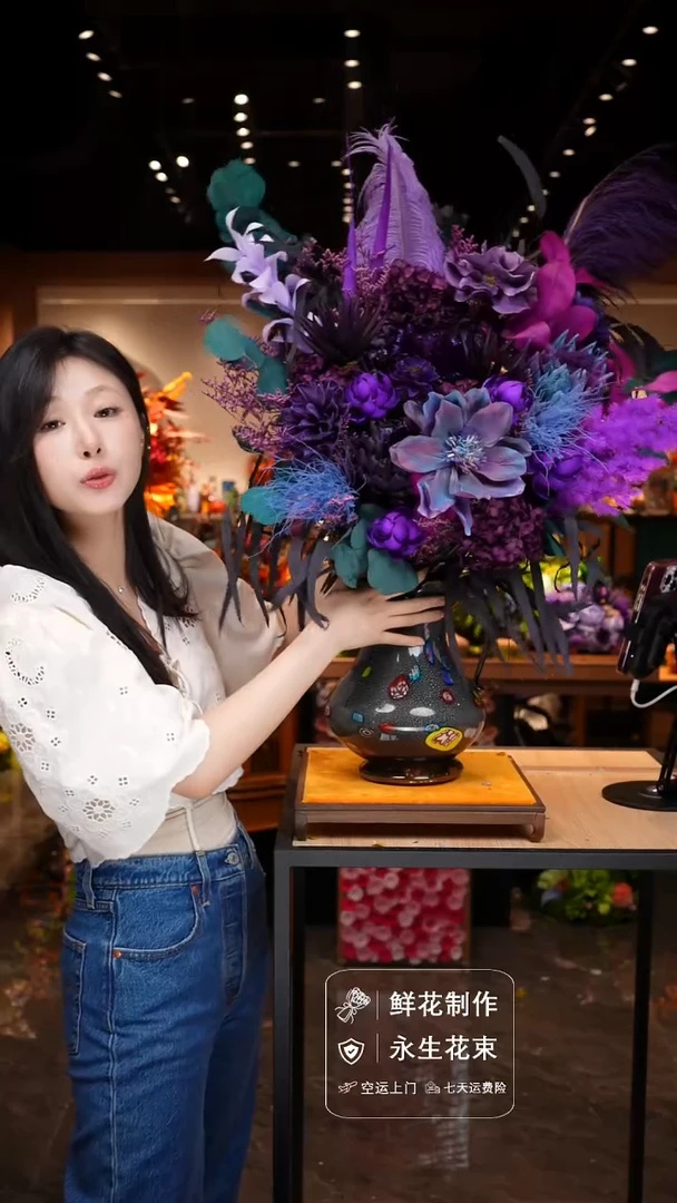 琉璃手工艺品手工花器花束空运包邮送货上门-以图片为准