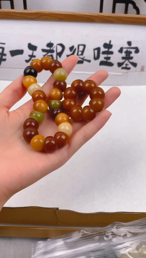 【闪购商品】菩提根/象牙果手串c05