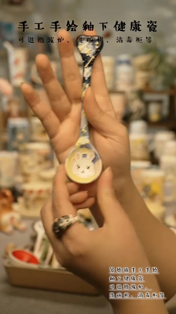 【闪购商品】杯陶瓷景德镇高温釉下彩@W562