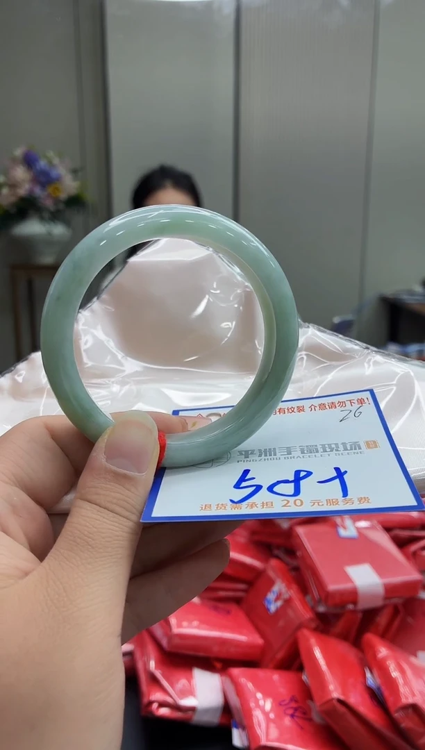 未镶嵌手镯翡翠111