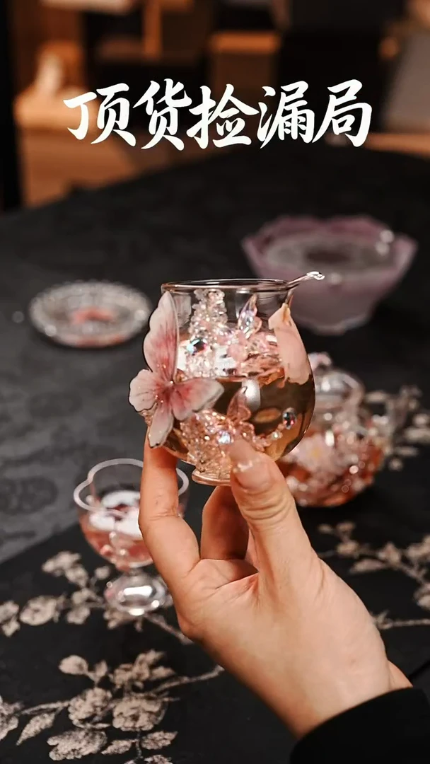 浣泥精选好物@@@@@@