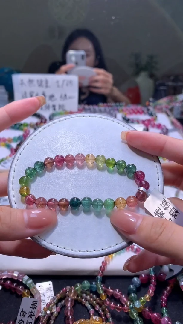 未镶嵌手串碧玺A88【天然碧玺】