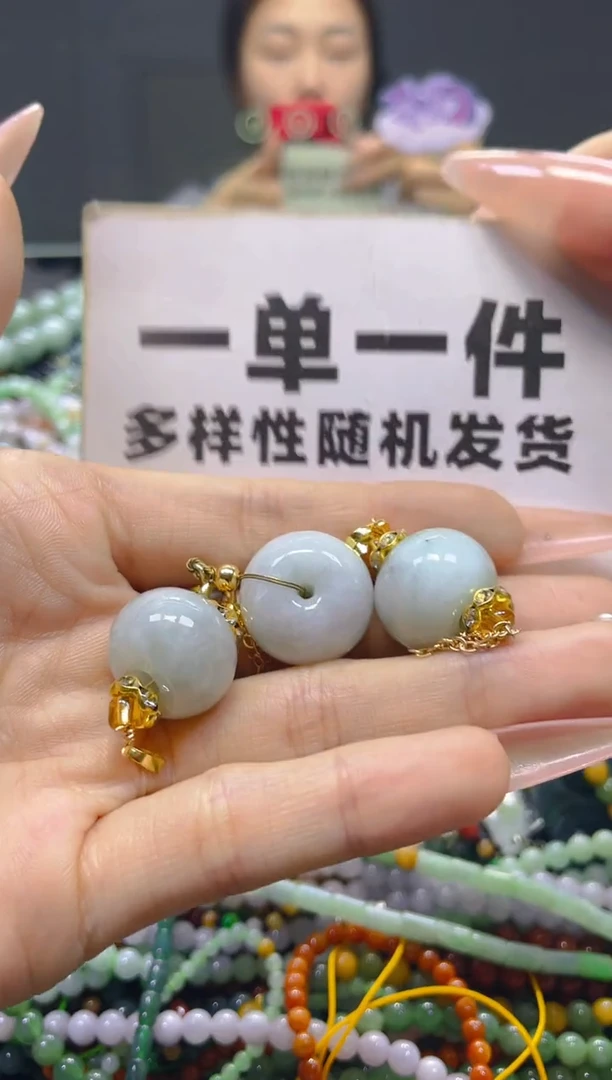颈饰未镶嵌翡翠一单一个多样性随机发一件