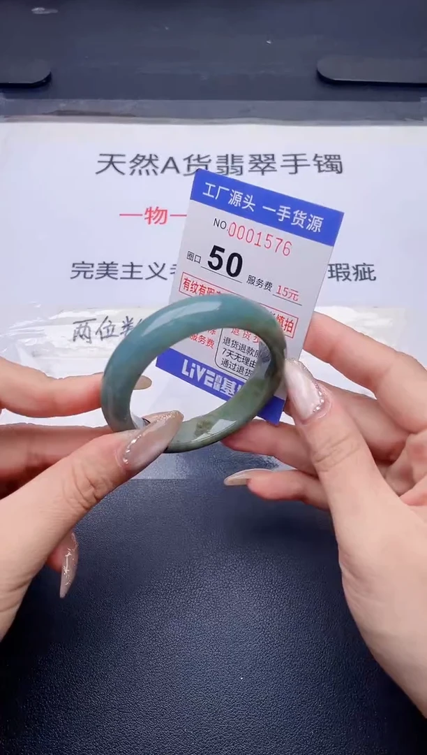 未镶嵌手镯翡翠翡翠手镯未镶嵌