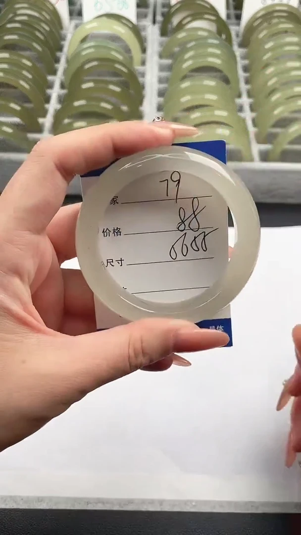 未镶嵌手镯石英质玉东陵