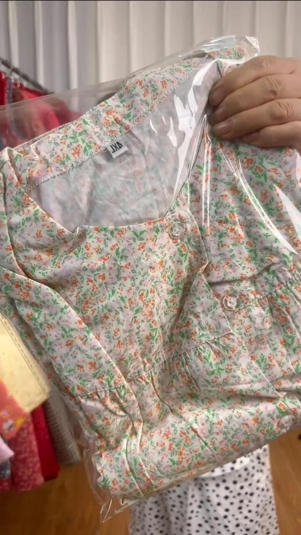 4XL长袖套装黄绿碎花