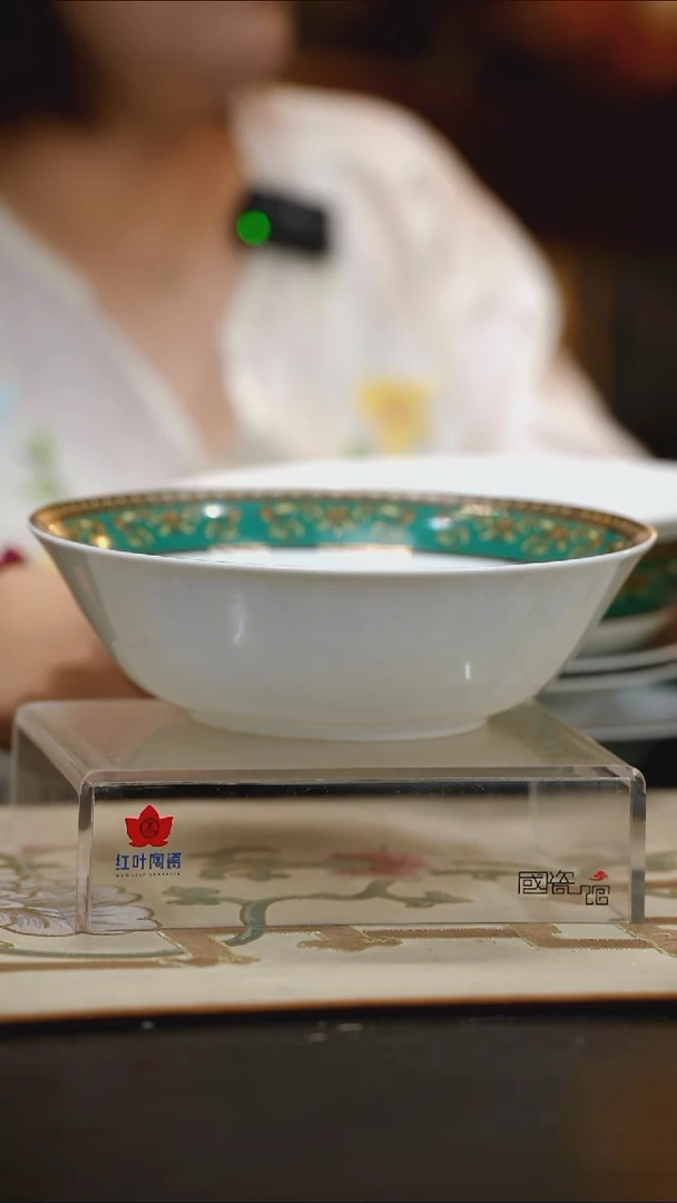 1个微瑕绿金富贵9英寸斗碗