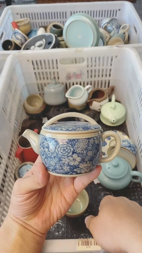 【闪购商品】轻轻微瑕）茶具茶壶茶碗茶杯