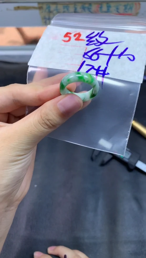 未镶嵌定制翡翠戒圈17#76毛货需精细抛光