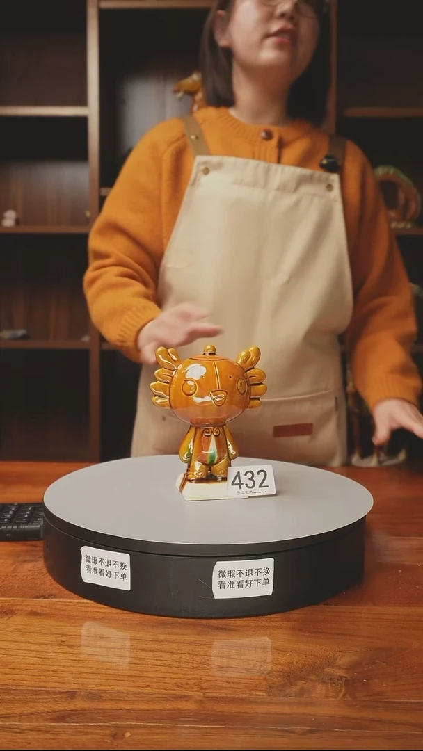 陶432 娃娃 15厘米