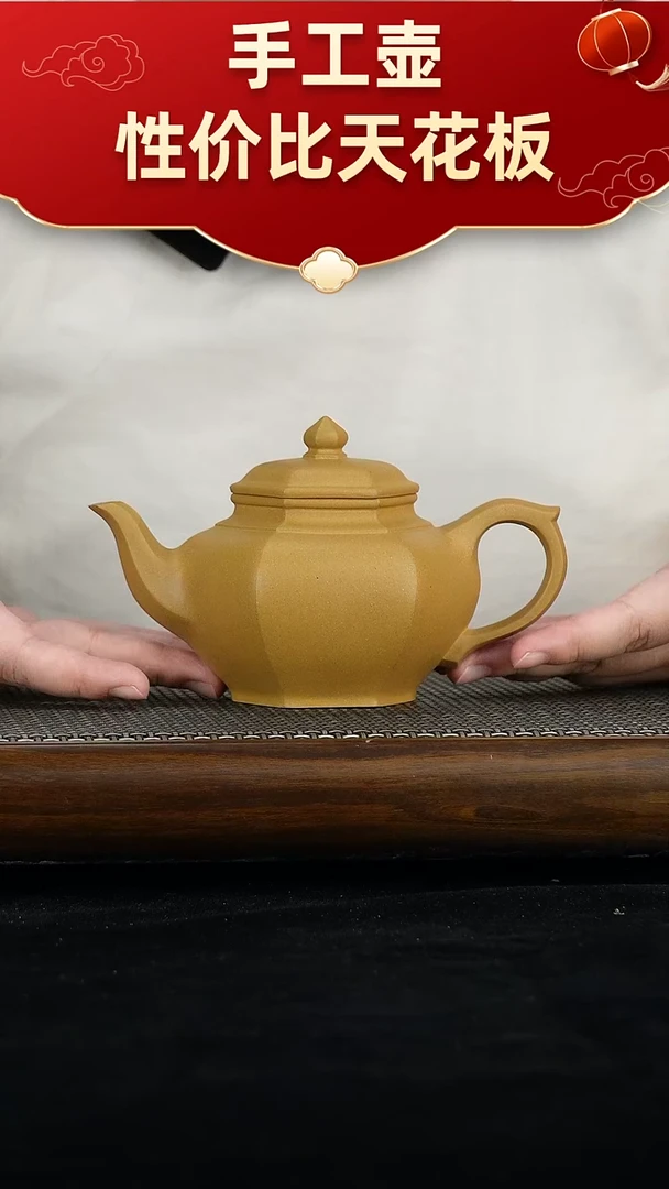 茶壶紫砂宜兴紫砂手工壶！！！