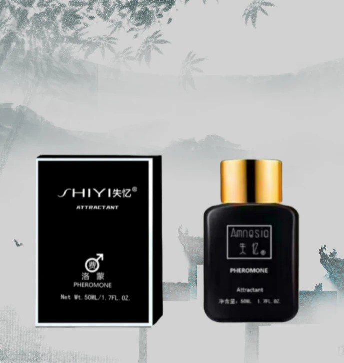【失忆】淡香水男士女士通用持久留香清爽魅力花香