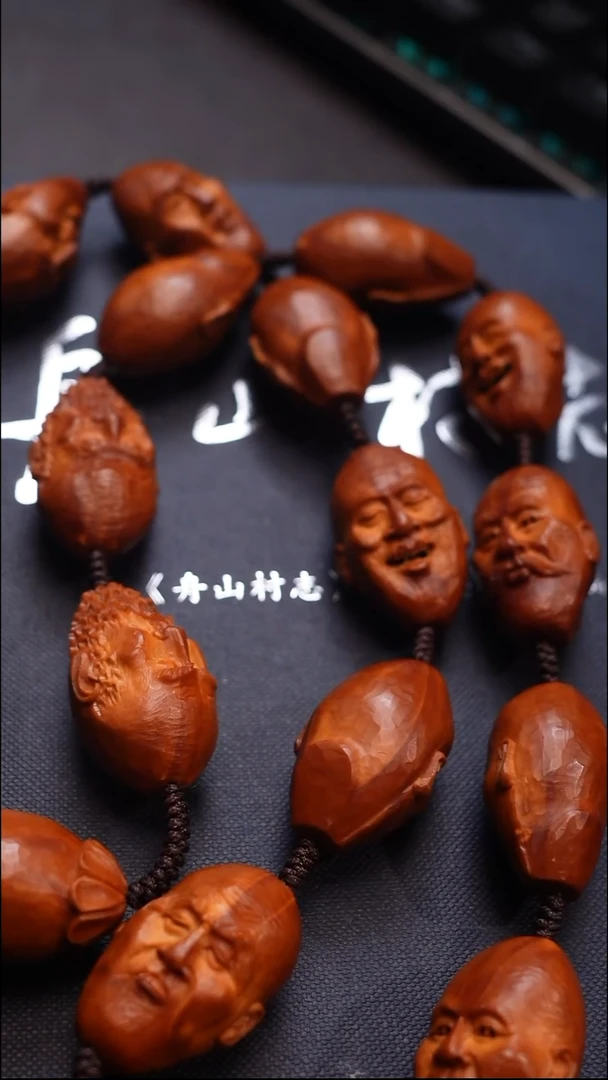 手串/手链橄榄核苏工橄榄核